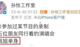 最新娱乐资讯爆料,明星恋情、新剧动态大揭秘！