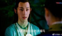 王坤最新爆料消息新闻视频,揭秘新闻视频背后的惊人真相