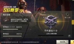 和平精英爆料壮哥视频,揭秘游戏新动态与精彩瞬间