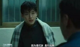 韩国电影r 级在线观看,韩国R级电影在线观看背后的激情与禁忌